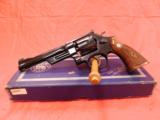 Smith and Wesson 27 No Dash - 1 of 23