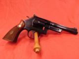 Smith and Wesson 27 No Dash - 9 of 23