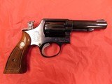 smith and wesson 10-6 - 23 of 25