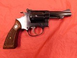 smith and wesson 51 - 19 of 19