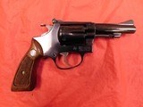 smith and wesson 51 - 2 of 19