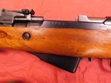 CHINESE SKS - 12 of 25