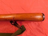 CHINESE SKS - 20 of 25