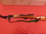 CHINESE SKS - 9 of 25