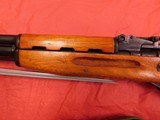 CHINESE SKS - 13 of 25