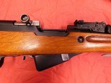 CHINESE SKS - 6 of 25