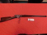 winchester 1892 antique - 22 of 22