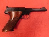 colt woodsman sport model - 6 of 17