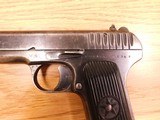 Tokarev TT-33 made in 1940 - 7 of 13