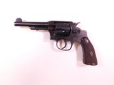 smith and wesson regulation police - 1 of 12