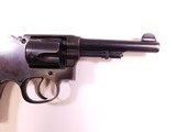 smith and wesson regulation police - 5 of 12