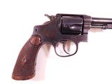 smith and wesson regulation police - 6 of 12