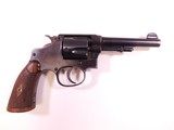 smith and wesson regulation police - 4 of 12