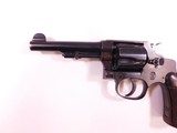 smith and wesson regulation police - 2 of 12