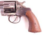 colt 1901 u.s. army revolver - 4 of 19