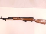 Russian SKS-45 - 7 of 23