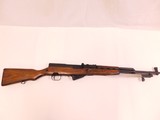 Russian SKS-45 - 2 of 23
