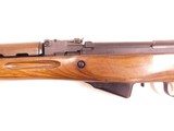 Russian SKS-45 - 10 of 23