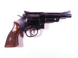 Smith and Wesson Pre-27 - 1 of 15