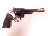 Smith and Wesson 25-2 - 1 of 16