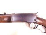 Winchester model 71 serial #13 - 11 of 25