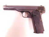 FN 1922 - 4 of 12