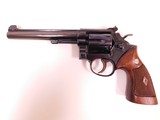 Smith and Wesson 17 - 5 of 16
