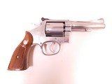 Smith and Wesson 67-1 - 1 of 16