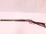Winchester 1873 - 6 of 20