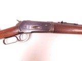 Winchester 1886 takedown - 8 of 21