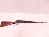 Winchester 1886 takedown - 6 of 21