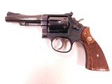 Smith and Wesson 18-4 - 4 of 15