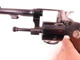 Smith and Wesson Regulation Police - 14 of 15
