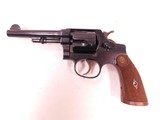 Smith and Wesson Regulation Police - 4 of 15