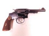 Smith and Wesson Regulation Police - 1 of 15