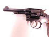 Smith and Wesson Regulation Police - 6 of 15