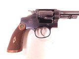 Smith and Wesson Regulation Police - 2 of 15