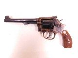 Smith and Wesson M-17 Heritage M-17-8 - 1 of 8