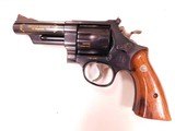 Smith and Wesson 29 Elmer Keith Commemorative - 6 of 15