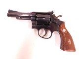 Smith and Wesson Combat Masterpiece - 5 of 18