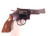 Smith and Wesson Combat Masterpiece - 2 of 18