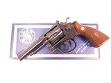 Smith and Wesson Combat Masterpiece - 18 of 18
