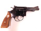 Smith and Wesson model 43 - 5 of 15