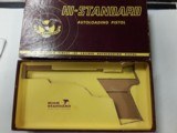 HIGH STANDARD BOX SUPERMATIC TROPHY 7-1/4" - 1 of 5