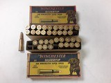 WINCHESTER .348 WINCHESTER
SUPER SPEED SILVERTIP AMMO 250GR. GRIZZLY BOX - 1 of 10