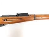 Russian Nagant M1891 Dragoon Rifle - 4 of 22