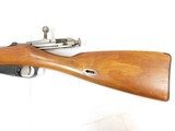 Russian Nagant M1891 Dragoon Rifle - 8 of 22