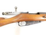 Russian Nagant M1891 Dragoon Rifle - 3 of 22