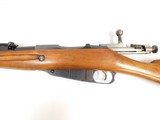 Russian Nagant M1891 Dragoon Rifle - 9 of 22