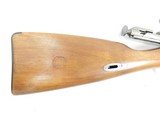 Russian Nagant M1891 Dragoon Rifle - 2 of 22